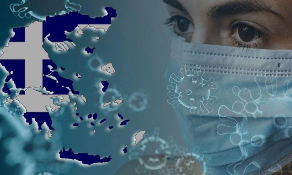 Κορωνοϊός: 31 νέα κρούσματα, συνολικά 418 στην Ελλάδα